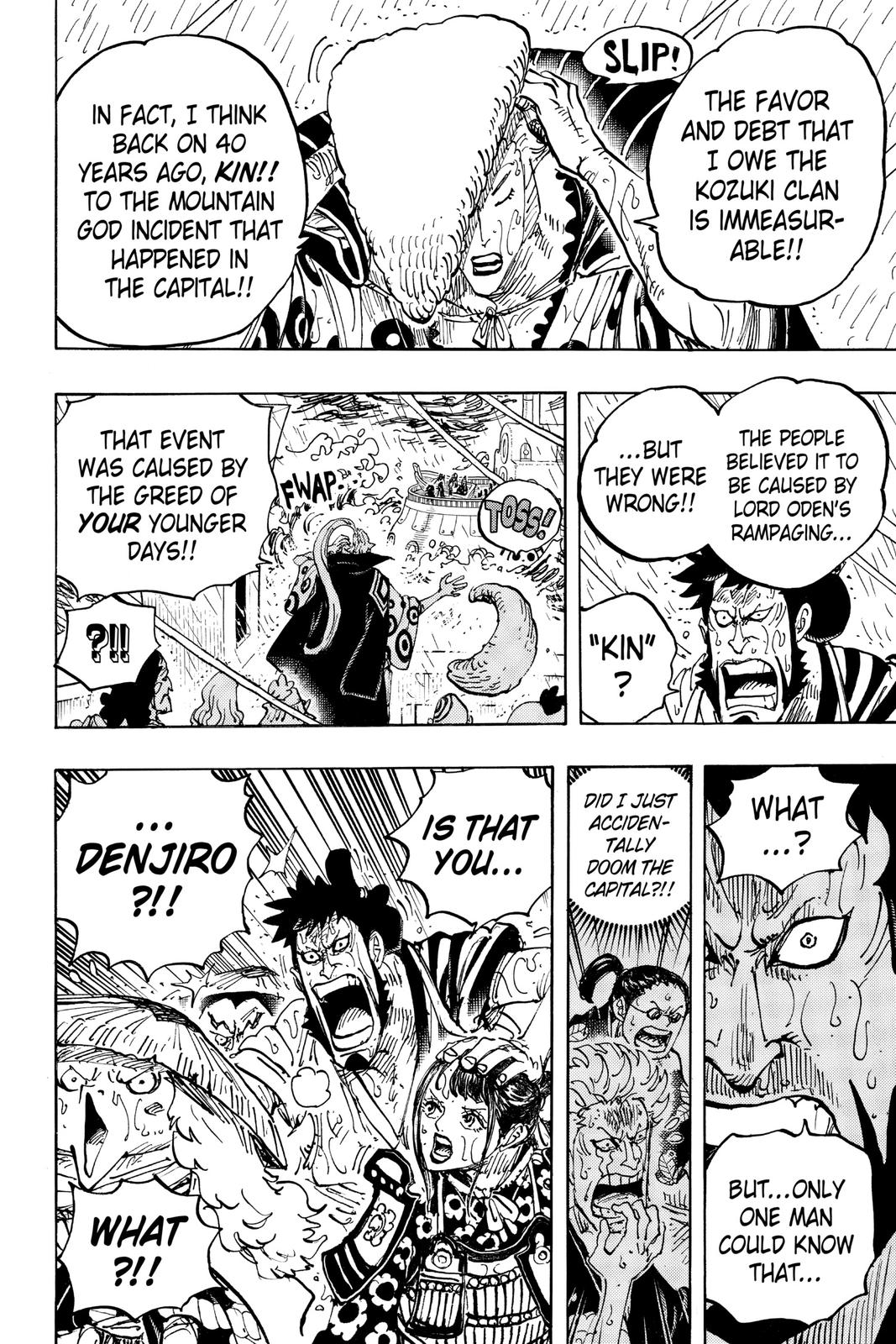 chapter975